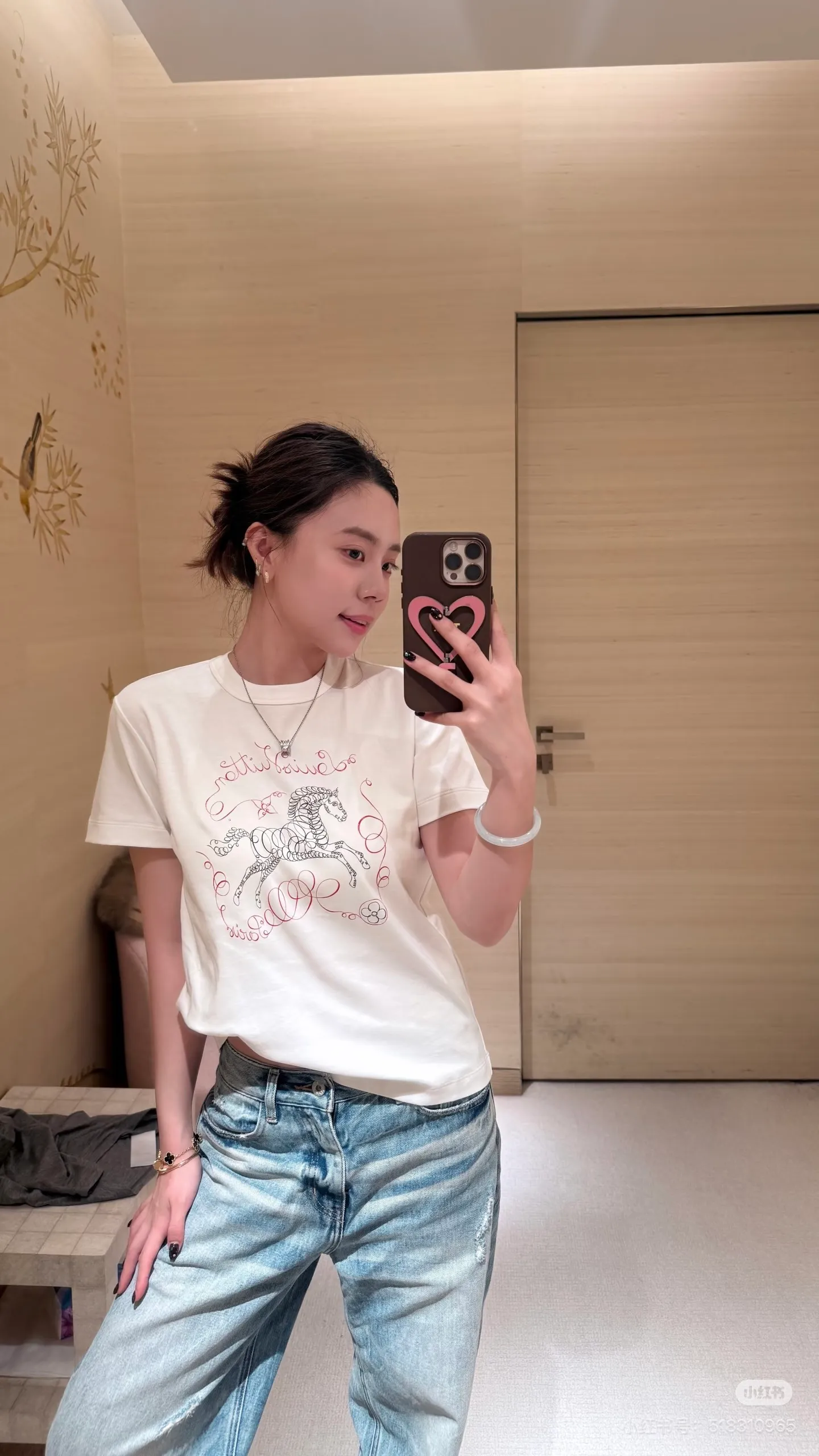 Louis Vuitton/Louis Vuitton Year of the Horse Limited Edition Galloping Horse Embroidered Short Sleeves